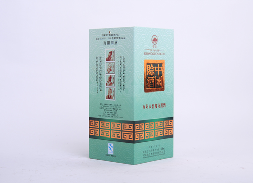 酒包裝盒