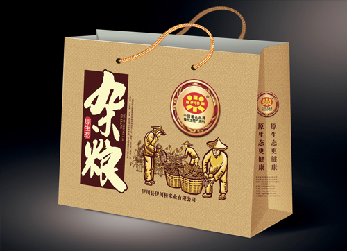 土特產包裝